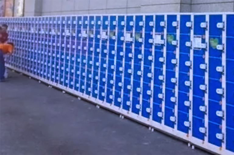 超市智能储物柜